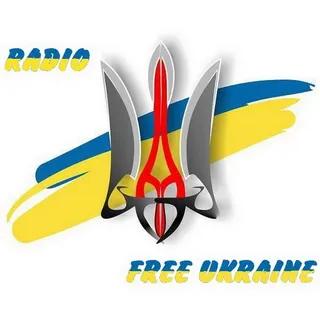Ми Радіо Вільної України
